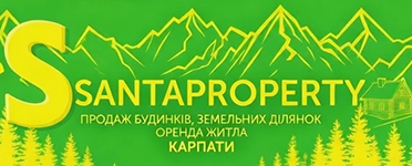 Нерухомість та Оренда в Карпатах - Продати, здати житло